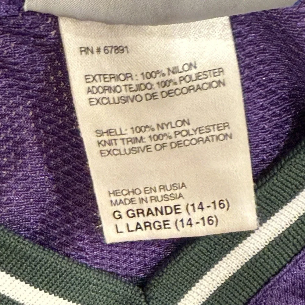 Reebok Milwaukee‎ Bucks Jersey Youth L 14/16 Purple NBA #24 Desmond Mason VTG